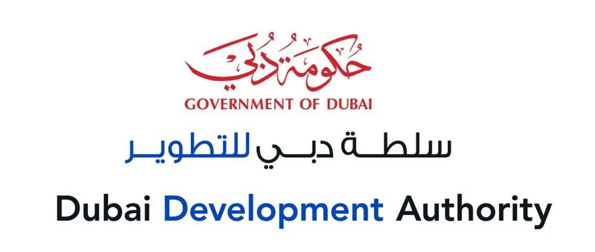 Dubai Development Authority (DDA)