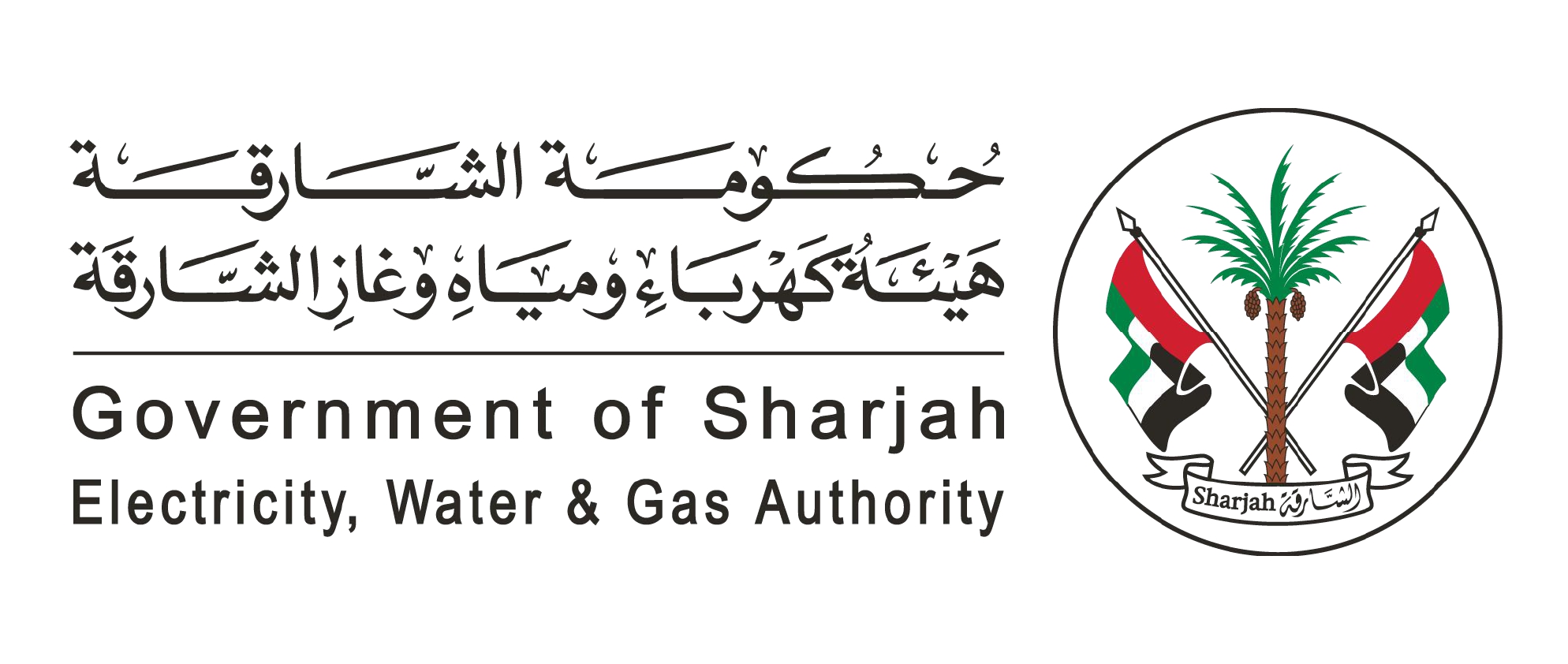 Sharjah Electricity, Water & Gas Authority (SEWA)