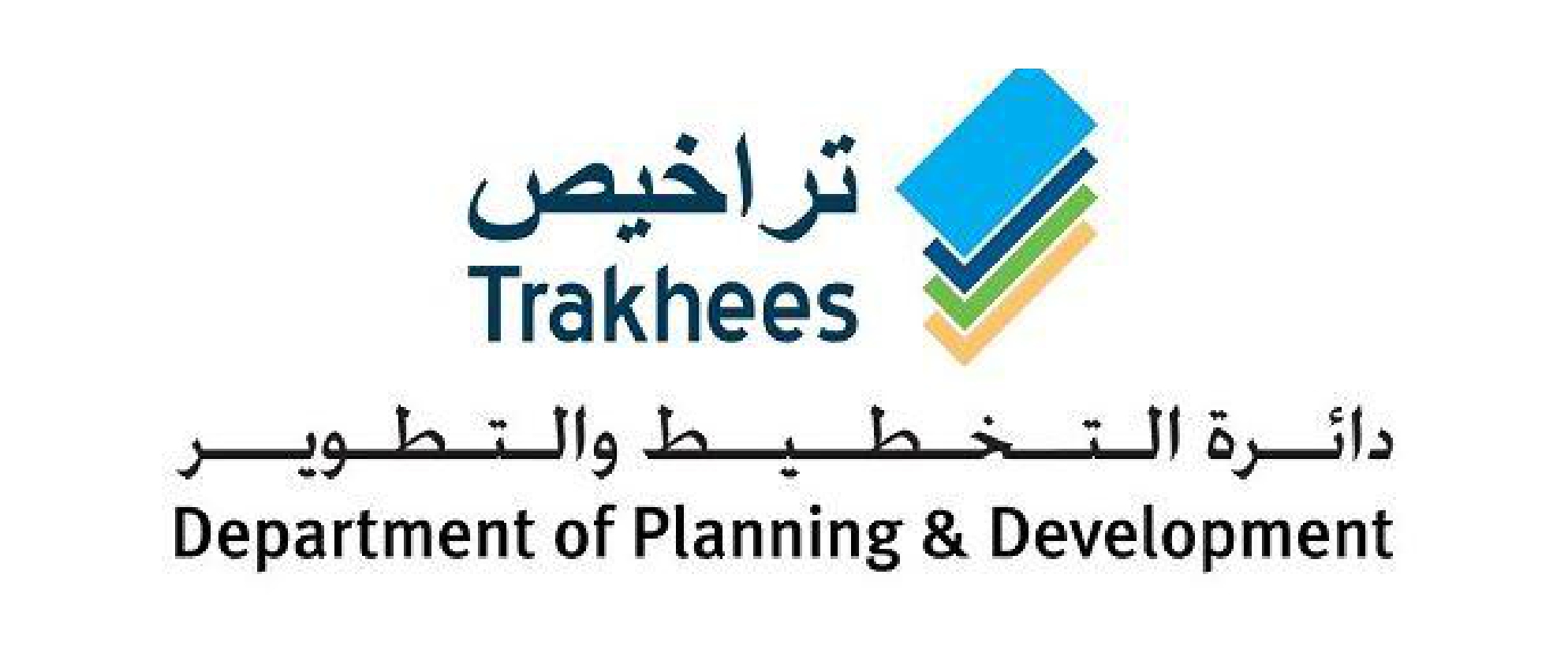 Trakhees - Ports, Customs & Free Zone Corp.