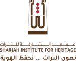 Sharjah Institute for Heritage