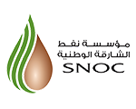 SNOC